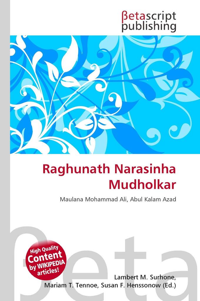 Raghunath Narasinha Mudholkar