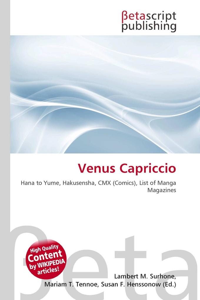 Venus Capriccio