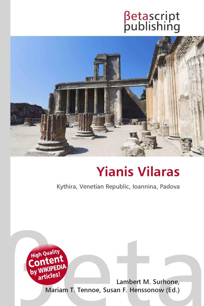Yianis Vilaras