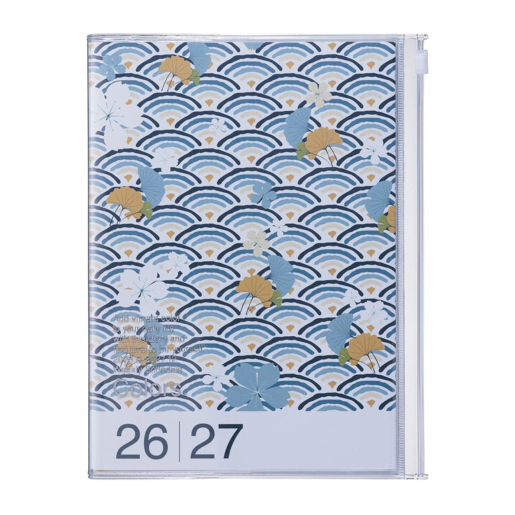 MARK'S 2026/27 Diary A5 Pattern // Wave Green