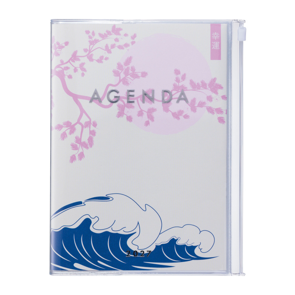 Mark's 2026/2027 Diary A5 Illustrations Wave