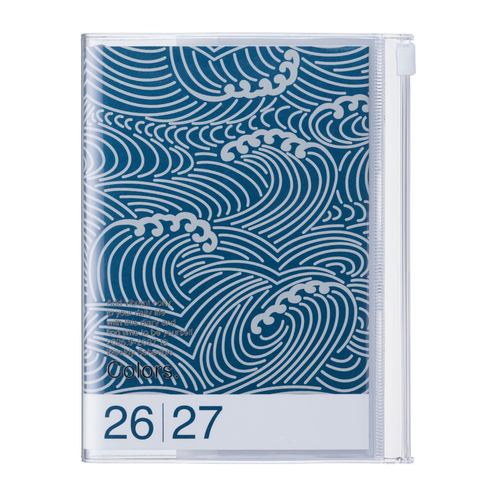 MARK'S 2026/27 Diary A6 Pattern // Wave Navy