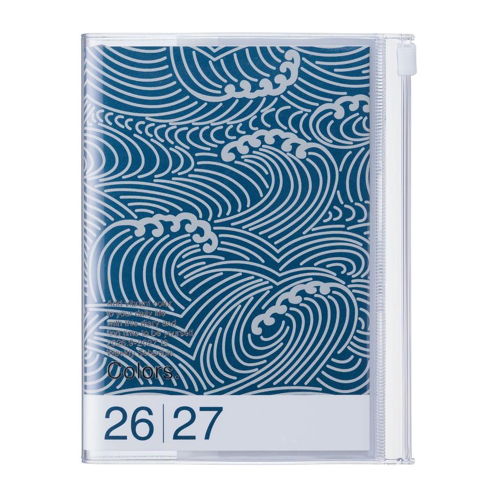 MARK'S 2026/27 Diary A6 Pattern // Wave Navy