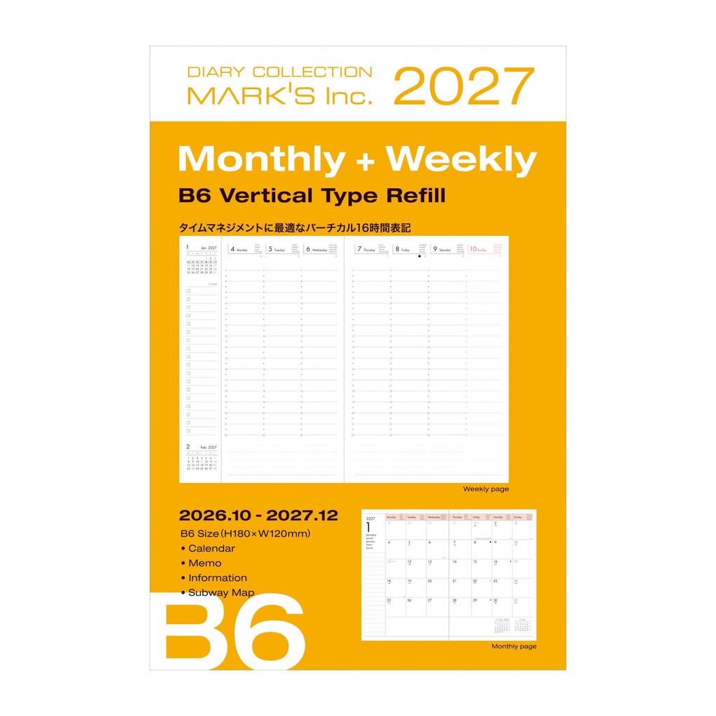 Refill // 2026/27 Diary B6