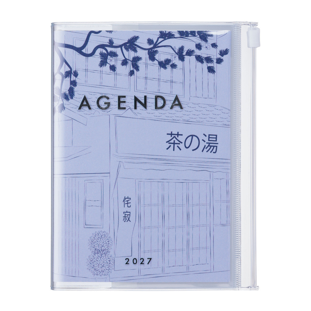 Mark's 2026/2027 Diary A6 Illustrations Shop