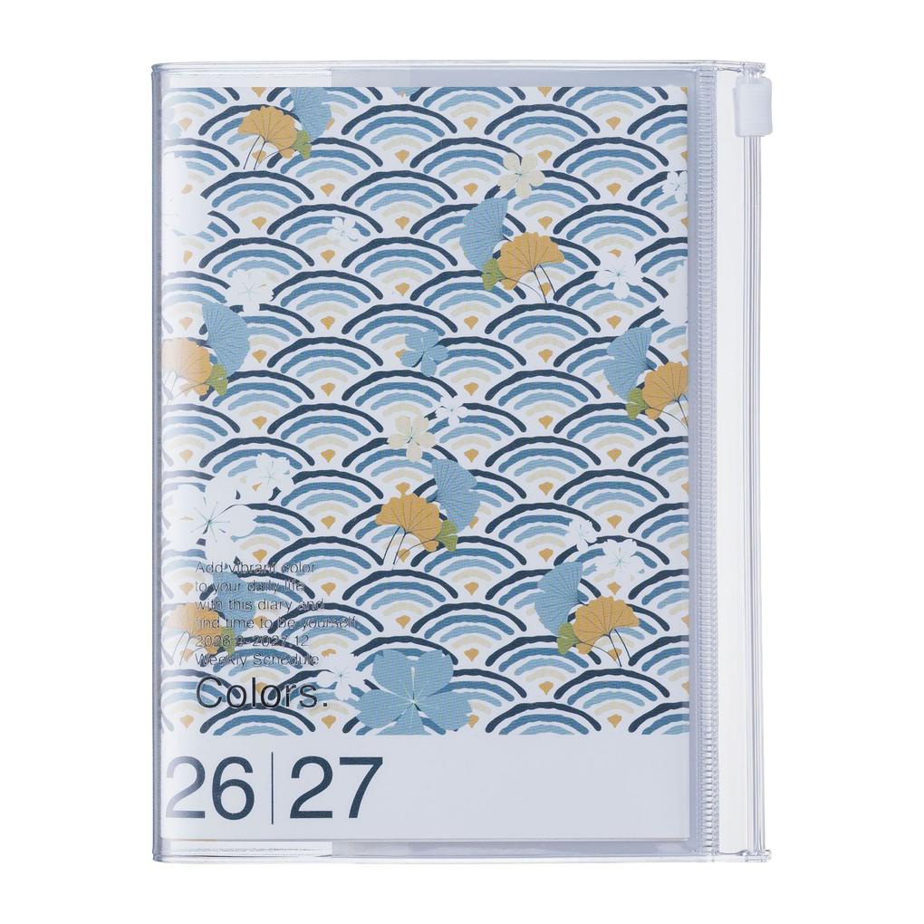 MARK'S 2026/27 Diary A6 Pattern // Wave Green
