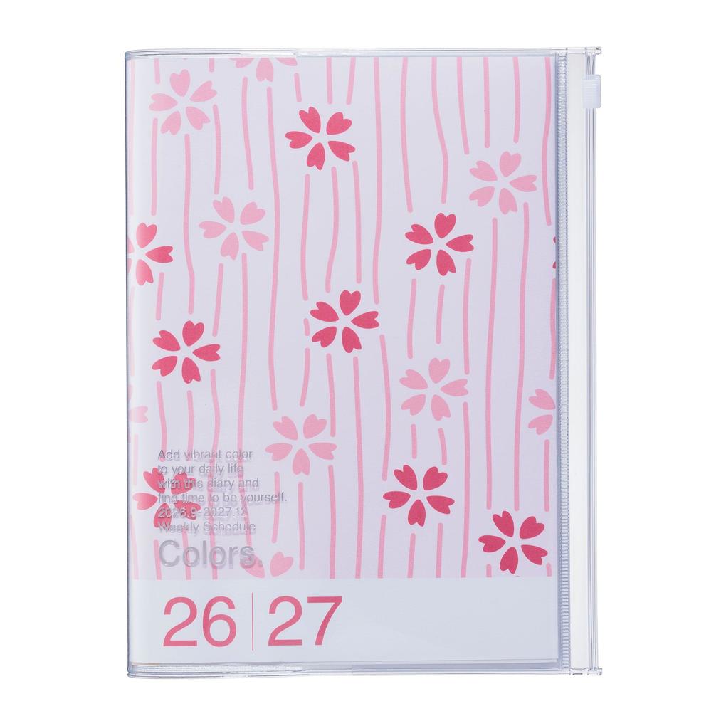 MARK'S 2026/27 Diary A5 Pattern // Cherry Blossom