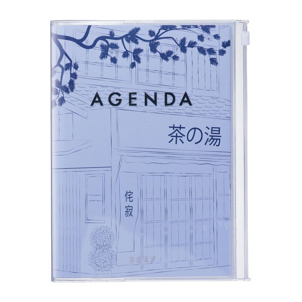 MARK'S 2026/27 Diary A5 Illustrations // Shop