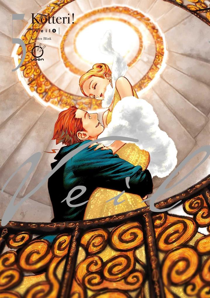 Udon Entertainment Corp Veil Volume 5, Golden Blink