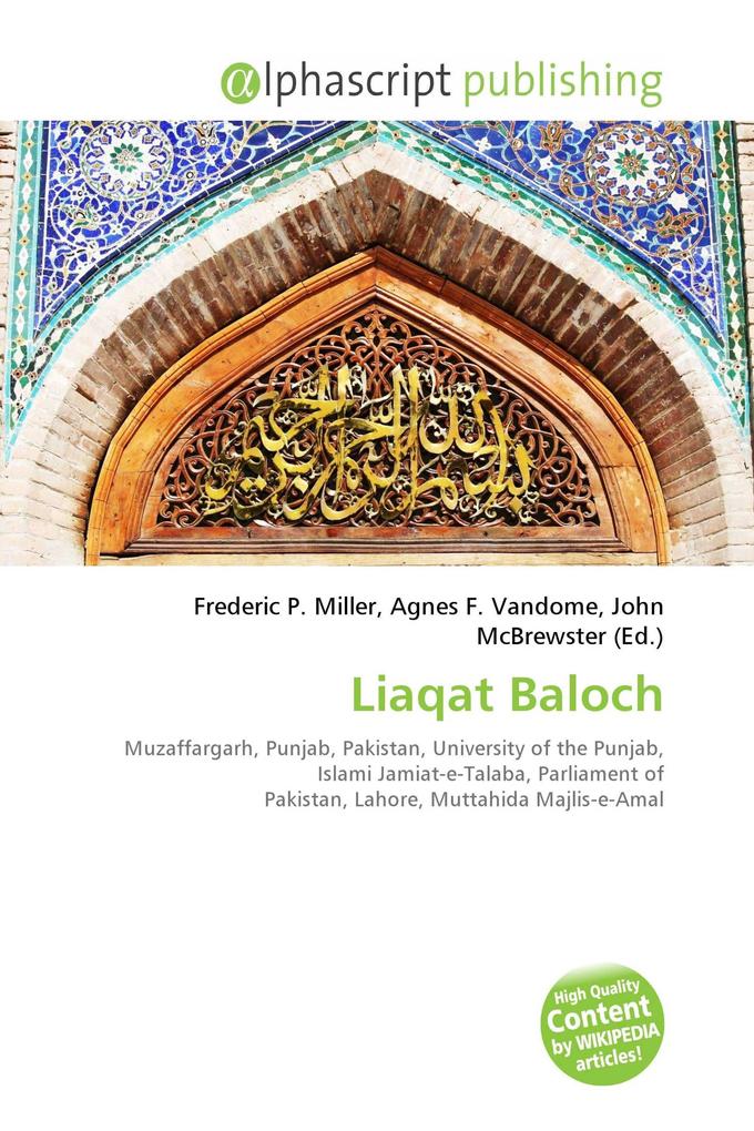 Liaqat Baloch