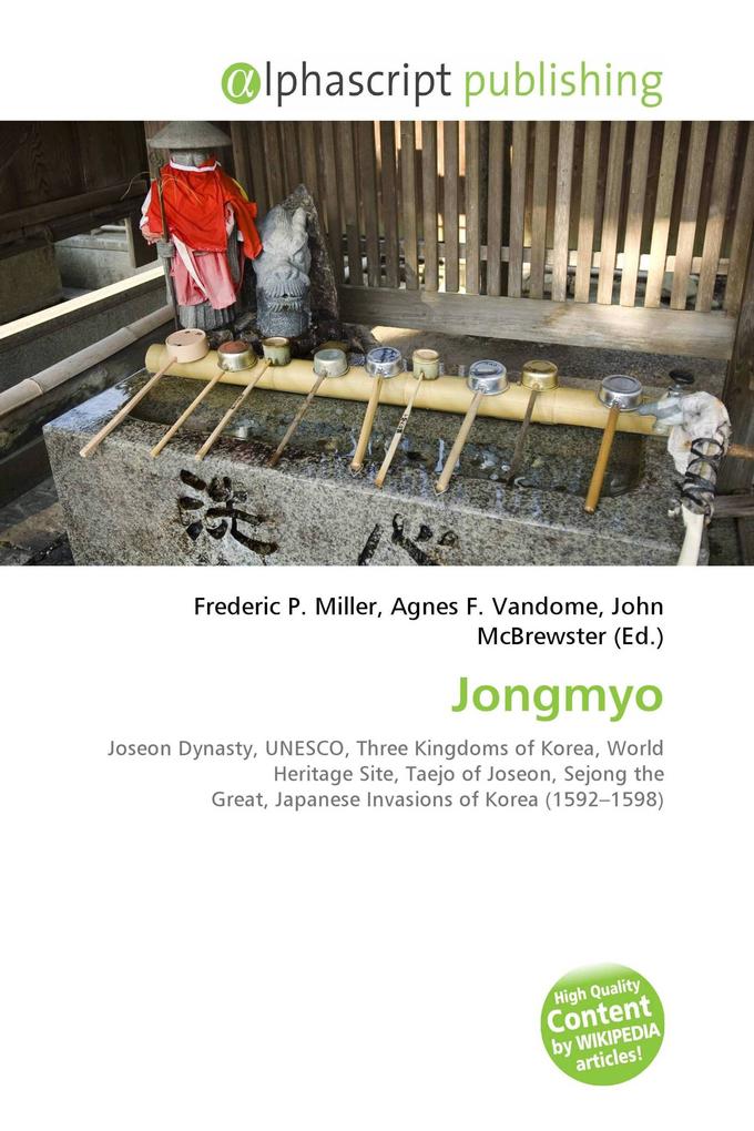Jongmyo