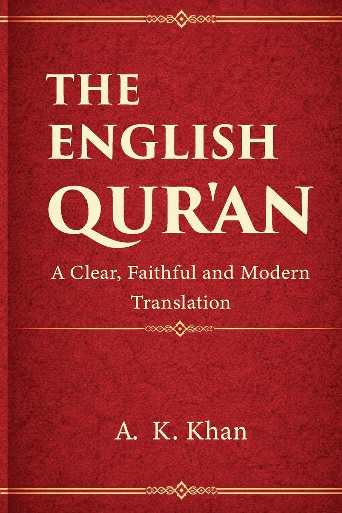 The English Qur'an
