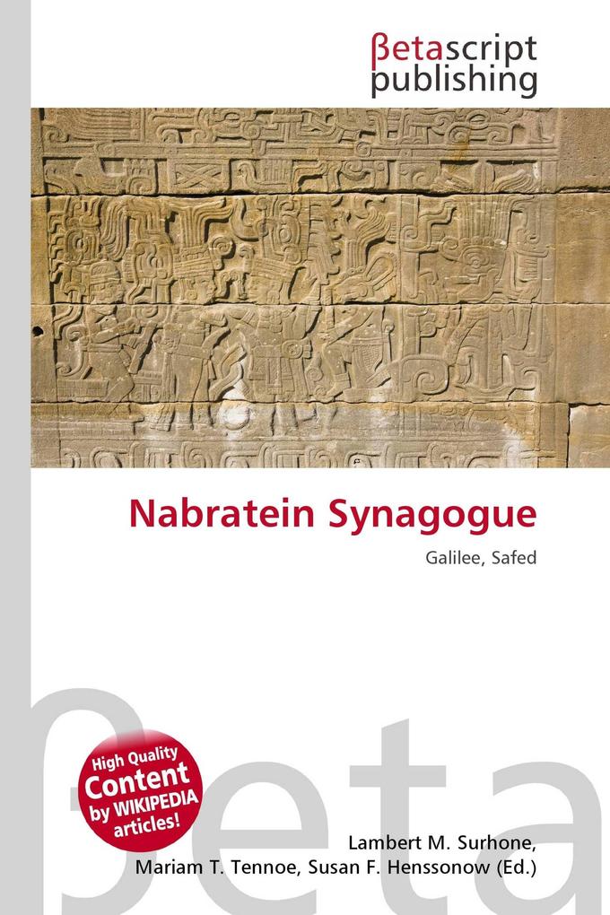 Nabratein Synagogue