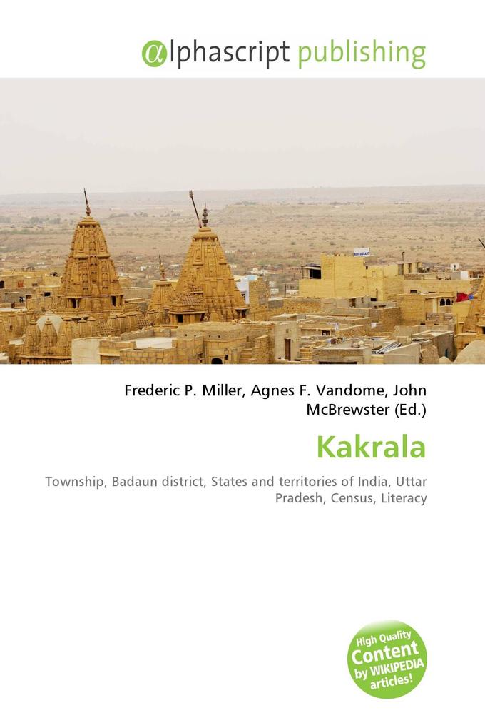 Kakrala