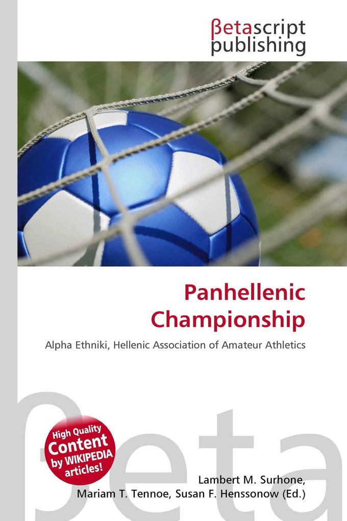 Panhellenic Championship