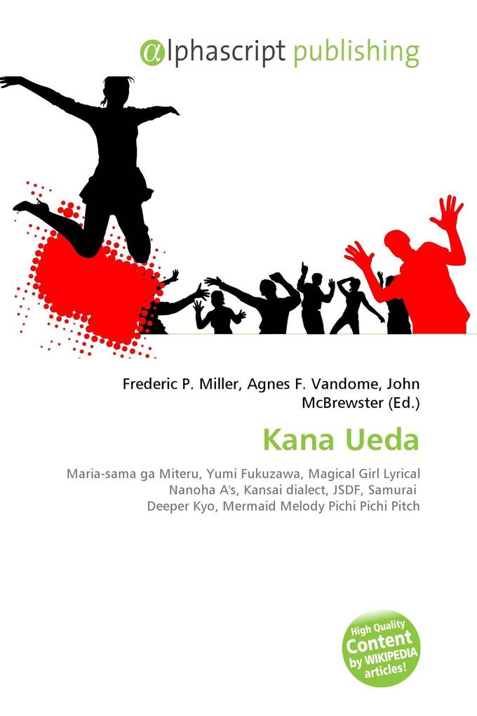Kana Ueda