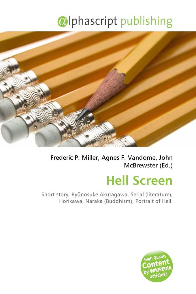 Hell Screen
