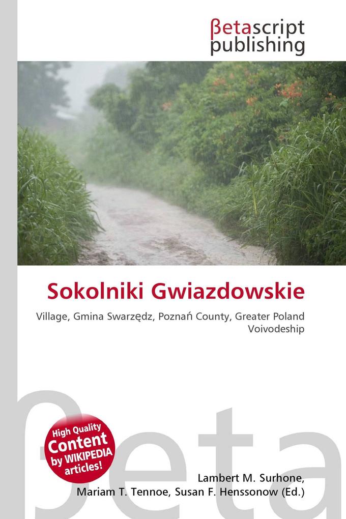 Sokolniki Gwiazdowskie
