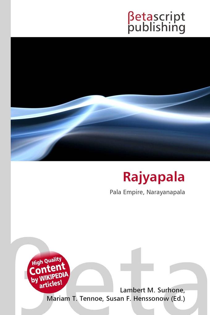 Rajyapala