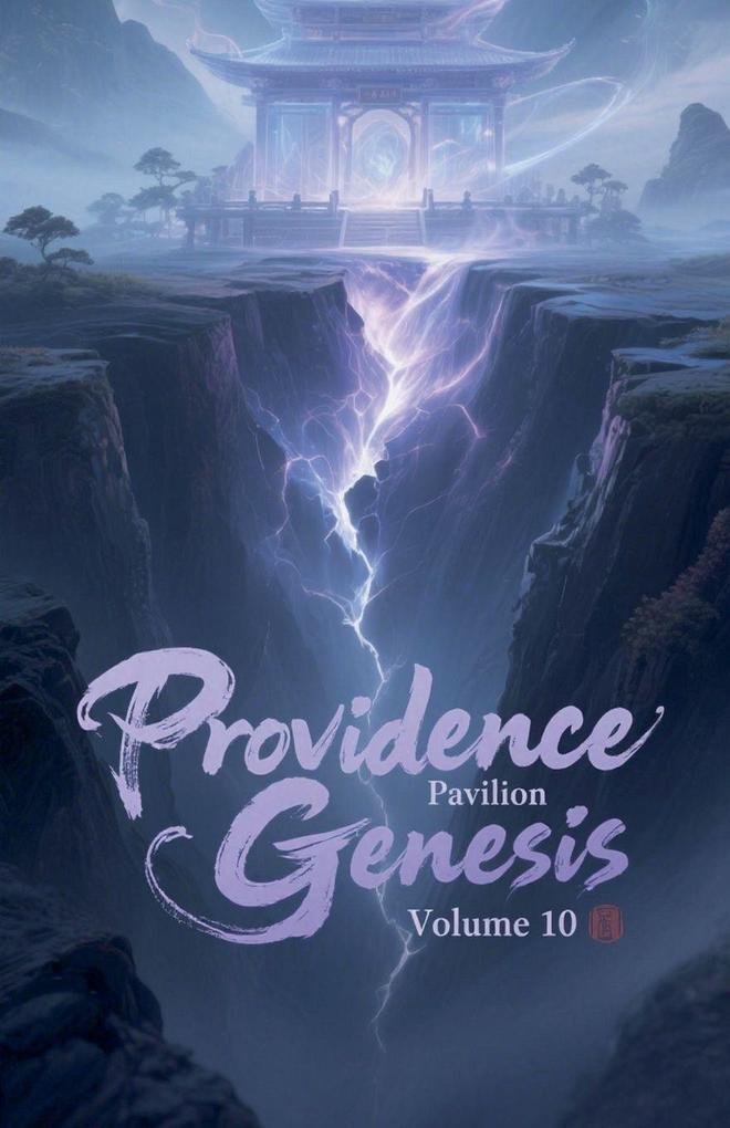 Providence Pavilion Genesis Volume 10