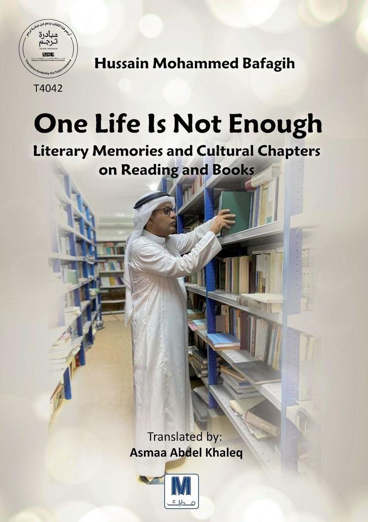 One Life Is Not Enough