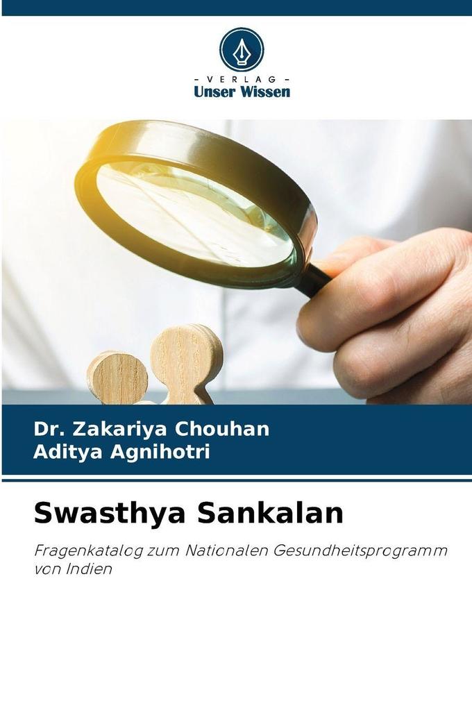 Swasthya Sankalan