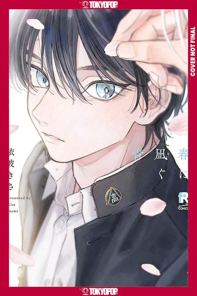 Blue Spring in Your Eyes Volume 1