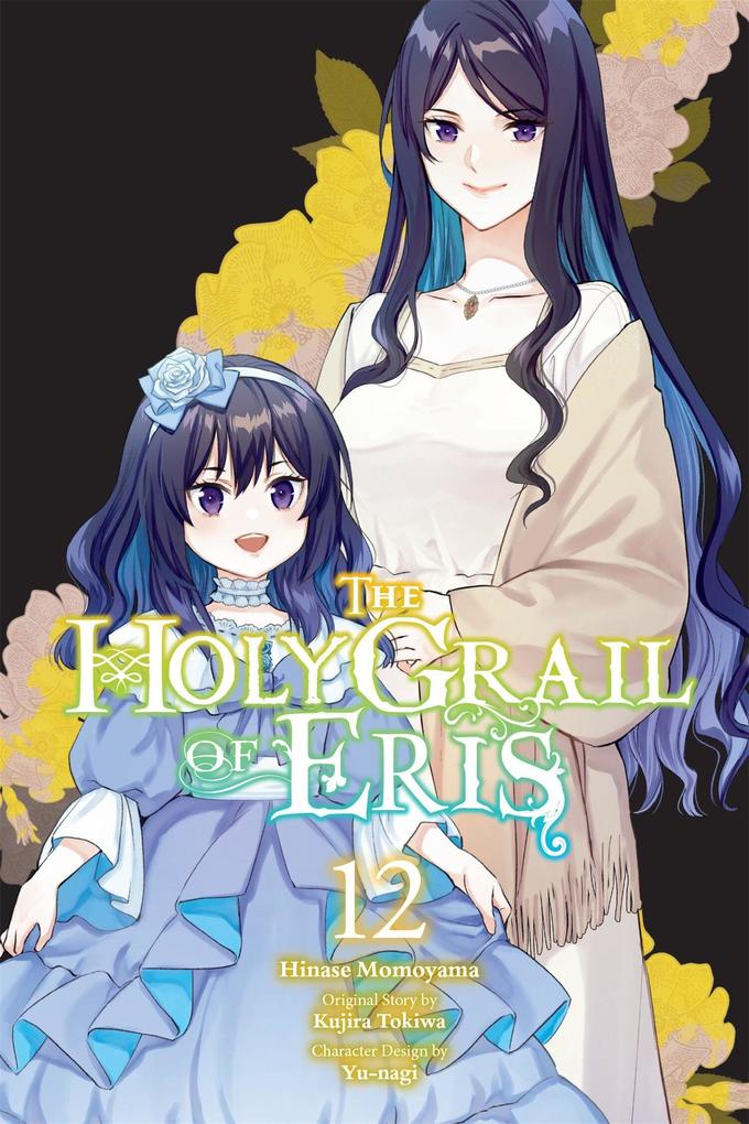 The Holy Grail of Eris Vol. 12 (Manga)