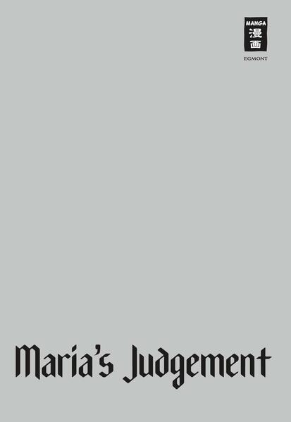 Maria's Judgement 07