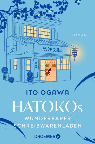Hatokos wunderbarer Schreibwarenladen