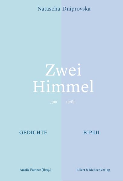 Zwei Himmel