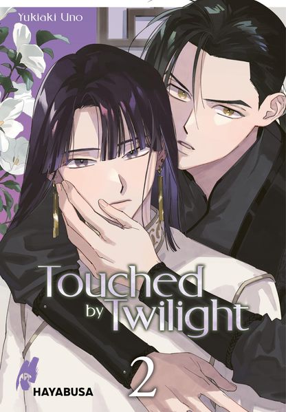 Touched by Twilight 2