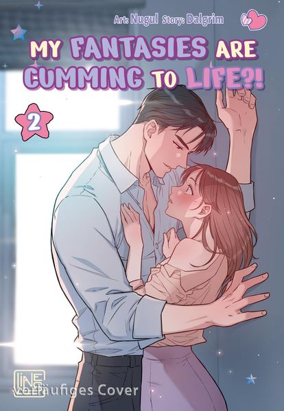 My Fantasies Are Cumming to Life?! 2