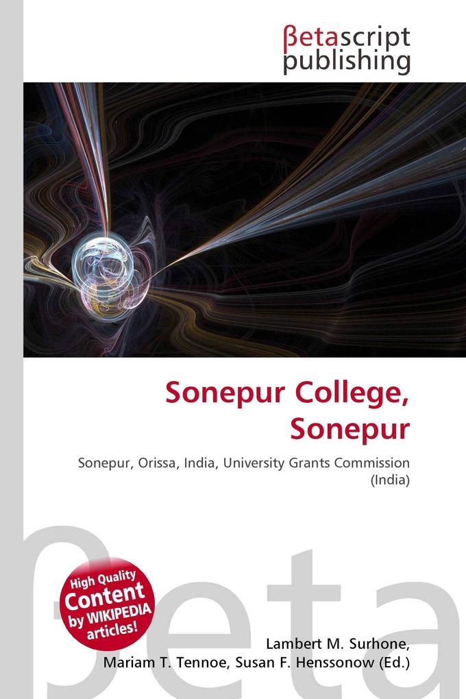 Sonepur College Sonepur