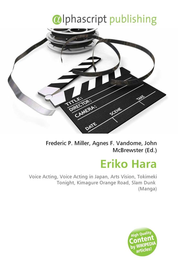 Eriko Hara