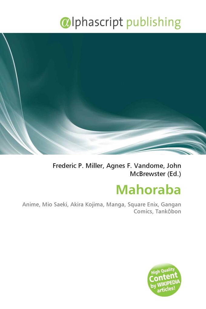 Mahoraba