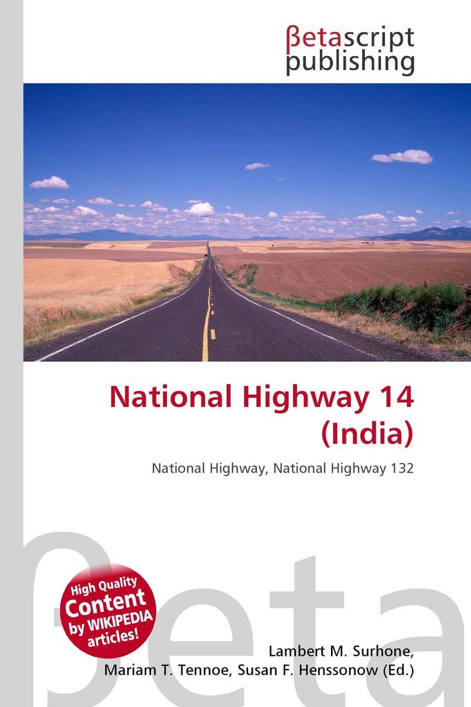 National Highway 14 (India)
