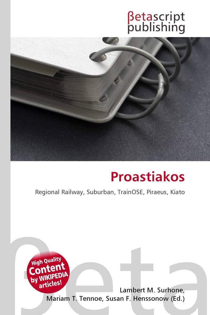 Proastiakos