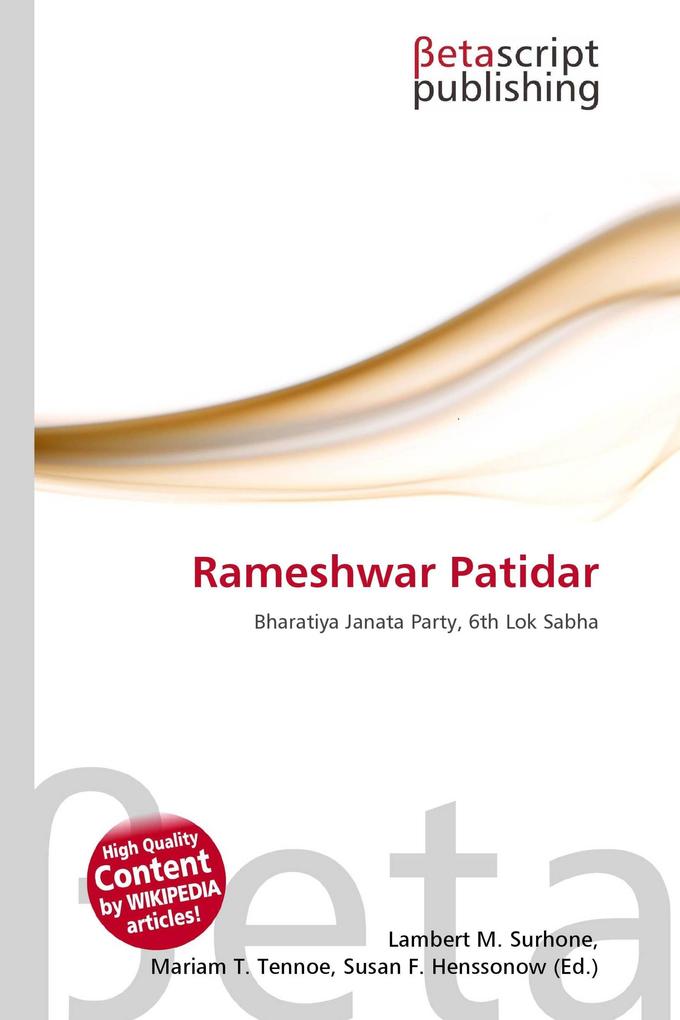 Rameshwar Patidar