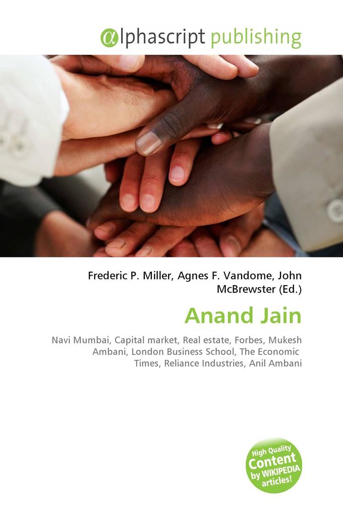 Anand Jain