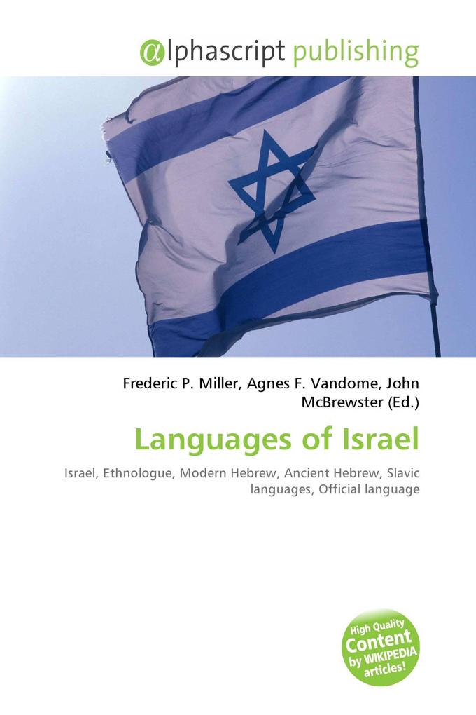 Languages of Israel