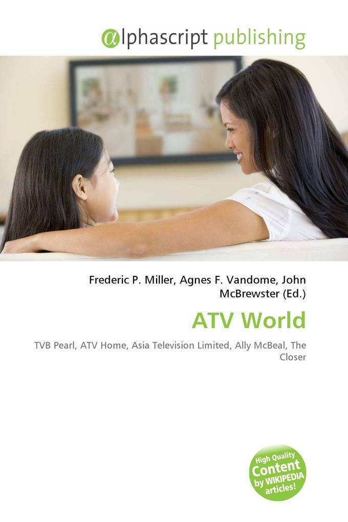ATV World