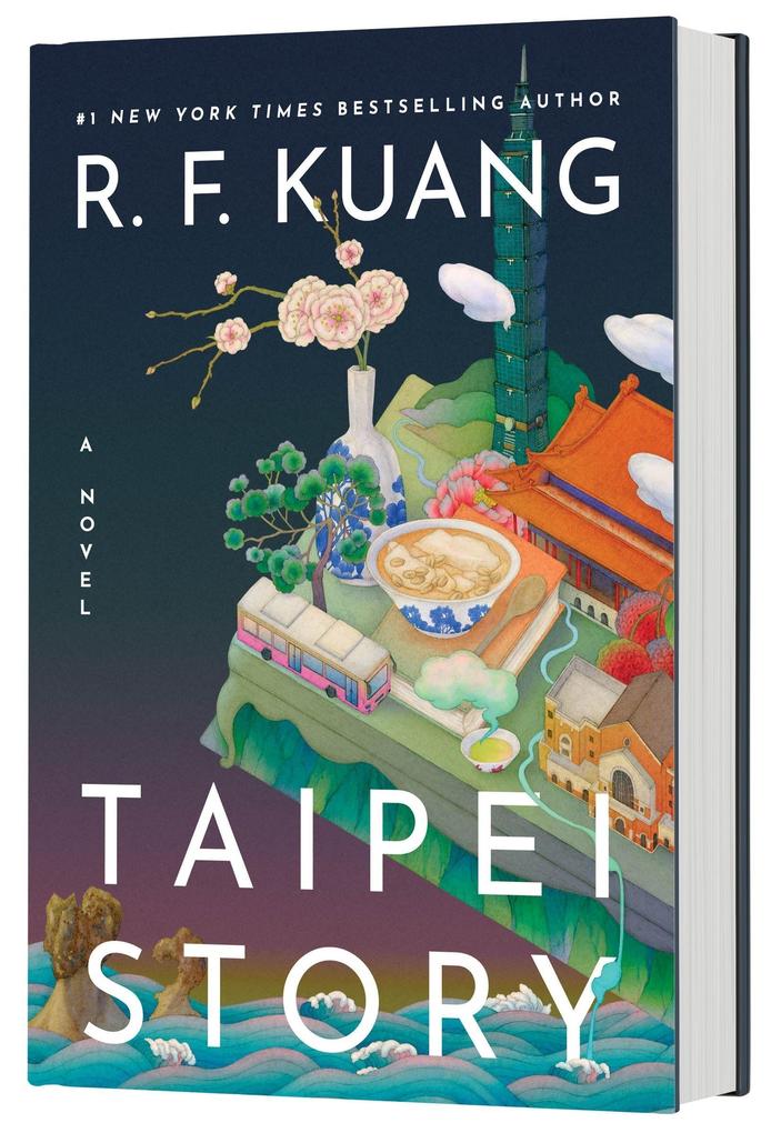 Taipei Story (Standard Edition)