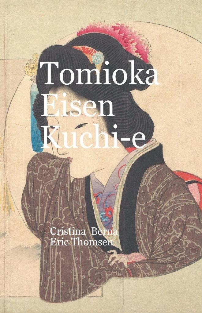 Tomioka Eisen Kuchi-e
