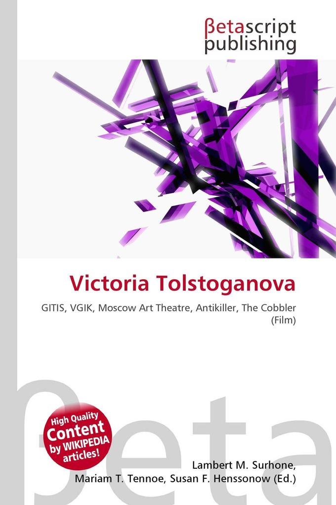 Victoria Tolstoganova
