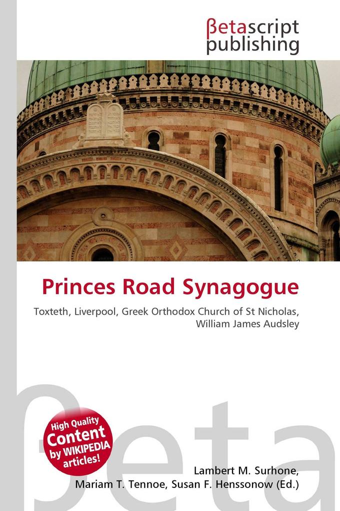 Princes Road Synagogue