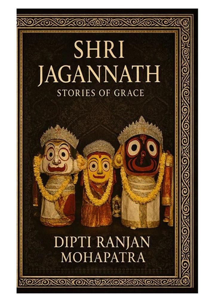 Shri Jagannth
