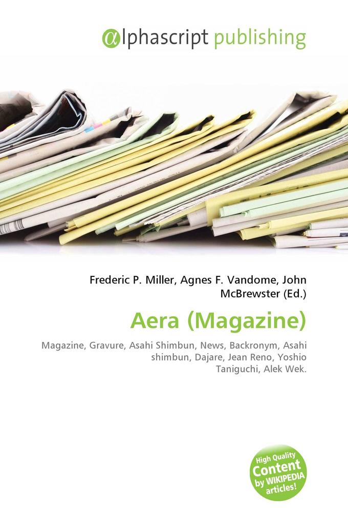 Aera (Magazine)