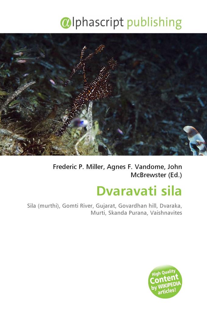 Dvaravati sila