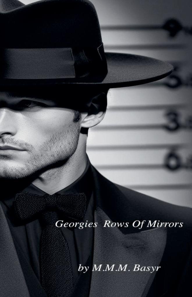 Georgies Rows of Mirrors